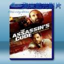   刺客密碼 The Assassin's Code (2018) 藍光25G