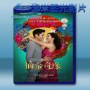   瘋狂亞洲富豪 Crazy Rich Asians (2018) 藍光25G