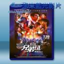   兄弟班 (2018) 藍光25G