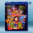   鬼打鬼 (1980) 藍光25G