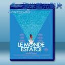   世界屬於你 Le monde est à toi [2018] 藍光25G