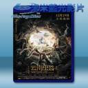   雲南蟲谷 [2018] 藍光25G