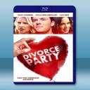  離婚派對 The Divorce Party 【2019】 藍光25G