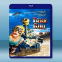  坦克女郎 Tank Girl 【1995】 藍光25G 