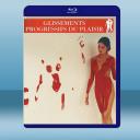  名模疑雲 Glissements progressifs du plaisir (1974) 藍光25G