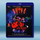  凶宅清潔師(2021)2碟 藍光25G