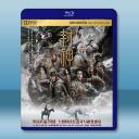 封神第一部：朝歌風雲 (2023)藍光25G