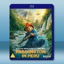 柏靈頓：熊熊去秘魯 Paddington in...