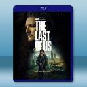 最後生還者 第二季 The Last of U...