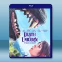 獨角獸之死 Death of a Unicor...