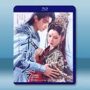 千秋令（2025）【TV全集+幕後花絮】藍光2...
