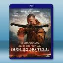 威廉·退爾 William Tell (202...