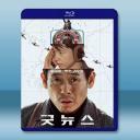 凶降喜訊 (2025)藍光25G		 