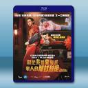 冥婚鬧泰大/關於我和鬼變成家人的那封利是 (2...