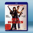 海狼 (1991)藍光25G		 