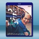 大河劇 大膽狂徒～蔦重繁華如夢故事～ (202...