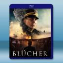 布呂歇爾號巡洋艦 Blücher(2025)藍光25G		 