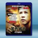 黑色城市 (1999)藍光25G		 