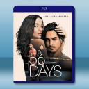 56天 56 Days (2026)藍光25G 2碟L		 