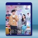 訂閱男友 (2026) 2碟