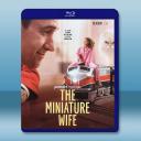迷你妻子 第一季 The Miniature Wife S1(2026)藍光25G 2碟L		 