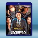 權欲之巔 (2026)藍光25G 2碟L