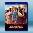 瑪洛謀殺俱樂部 第二季 (2025)藍光25G 2碟L		 