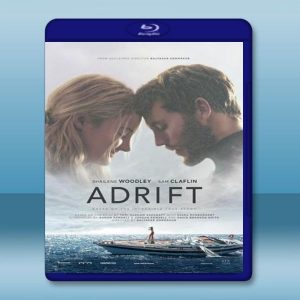 我願意 Adrift (2018) 藍光25G