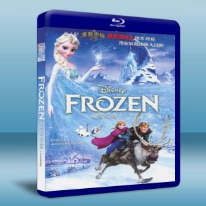 冰雪奇緣 Frozen (2013) 藍光BD-25G