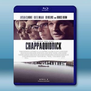 夏帕魁迪克事件 Chappaquiddick (2017) 藍光25G