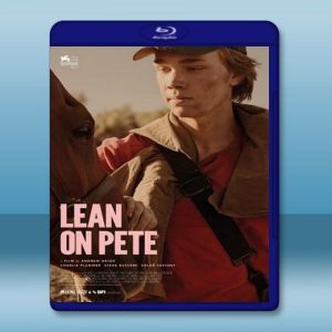 賽馬皮特 LEAN ON PETE (2017) 藍光25G