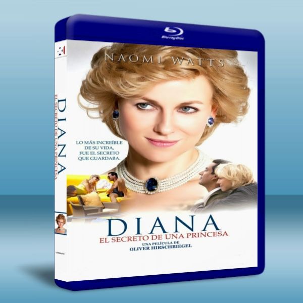 黛安娜 Diana (2013) 藍光BD-25G