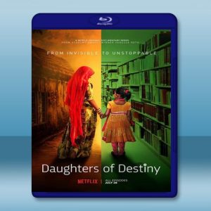 天命之女 Daughters Of Destiny (2017) 藍光影片25G