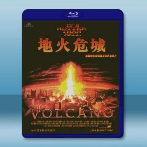 火山爆發 Volcano (1997) 藍光25G