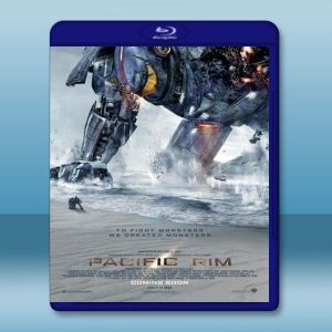 環太平洋 Pacific Rim (2013) 藍光25G