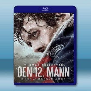 第十二個人 Den 12. mann (2017) 藍光25G