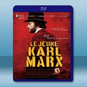 馬克思：時代青年 Le jeune Karl Marx (2017) 藍光25G