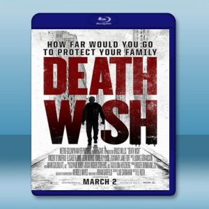 猛龍怪客 Death Wish (2017) 藍光25G