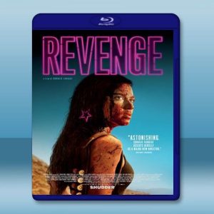 浴血狂花 Revenge (2017) 藍光25G