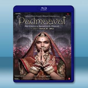 帕德瑪瓦特 Padmaavat (2018)藍光25G
