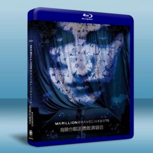 海獅合唱團演唱會 Marillion: Brave Live (2013) 藍光BD-25G