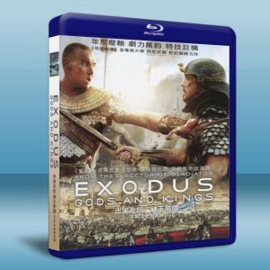出埃及記:天地王者 Exodus: Gods and Kings (2014) 藍光25G