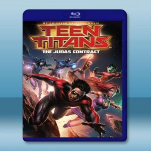 少年悍將：猶大之約 Teen Titans: The Judas Contract (2017) 藍光25G