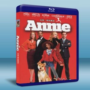 安妮 Annie (2014) 藍光25G