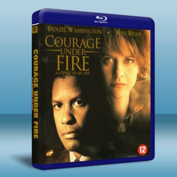 火線勇氣 Courage Under Fire (1996) 藍光25G