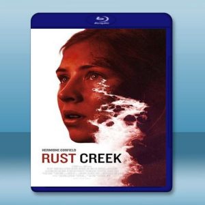 鏽溪驚魂 Rust Creek (2019) 藍光25G
