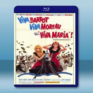 江湖女間諜 Viva Maria! (1965) 藍光25G