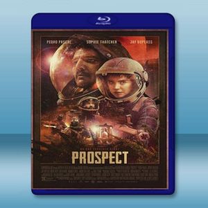 異星探索 Prospect (2018) 藍光25G
