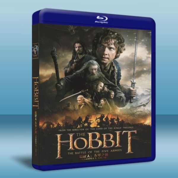 哈比人3：五軍之戰 The Hobbit: The Battle of the Five Armies (2014) 藍光25G