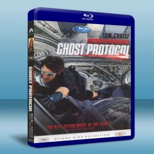 不可能的任務4：鬼影行動 Mission: Impossible - Ghost Protocol (2011) 藍光25G